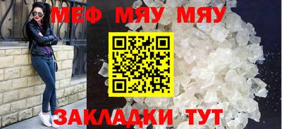 наркотики Бугуруслан