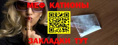 индика Будённовск