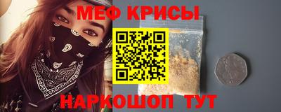 марки lsd Волжский