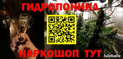 MDMA Бузулук