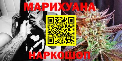 марки lsd Волжский