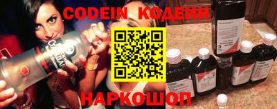 наркотики Бугуруслан