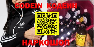 MDMA Бузулук