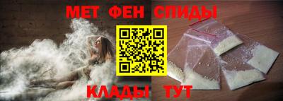 индика Будённовск
