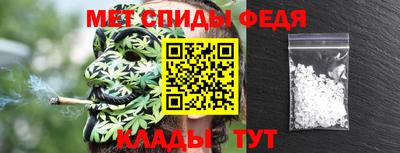 MDMA Бузулук