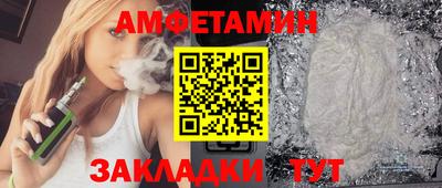 наркотики Бугуруслан