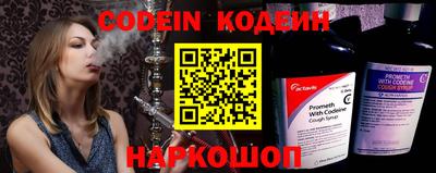 наркотики Бугуруслан