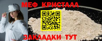MDMA Бузулук